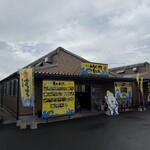 Milk Gaki Toyohisa Maru - 