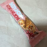 ハックドラッグ - 料理写真: