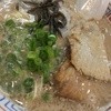 ラーメンおいげん 本店