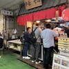 中華そば 大河 - 