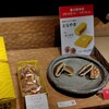 たねや 阪神百貨店