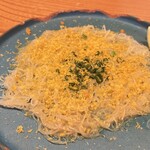 祐天寺 Bob - 