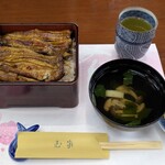 玉家 - 
