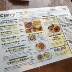 ヒナタ屋 - 