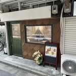 Kitchen RIZ - 