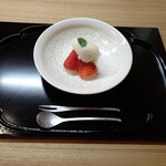 せん田 - 