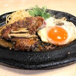 レストラン＆コーヒーソルト - ステーキランチ