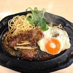 レストラン＆コーヒーソルト - ステーキランチ