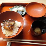 せん田 - 