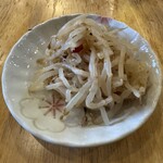 魚真 - 