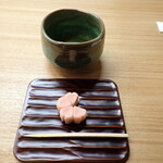 せん田 - 