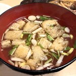 レストラン＆コーヒーソルト - お味噌汁