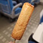 熱海まる天 - 料理写真: