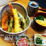 海鮮天ぷら 紬屋 - 料理写真:
