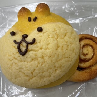 ル・ジャルダン・デュ・ベール_0