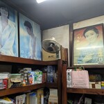 武田酒店 - 店内③