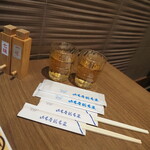山本屋総本家 - 