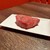 焼肉ますお - 料理写真: