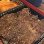 叙々苑キッチン - 料理写真: