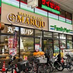 マルジュー - 