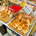 マルジュー - 