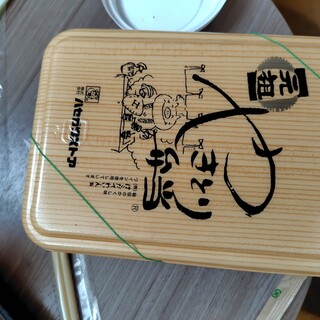 ハセガワストア_1