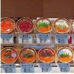 実演空弁 北の味覚 すず花 - 実演空弁 北の味覚 すず花,新千歳空港(北海道千歳市)TMGP撮影