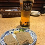 四国88屋 - 
