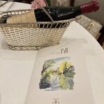 オーベルジュ・ド・リル トーキョー - 