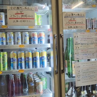 新川屋酒店_1