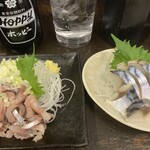 はなみち - 