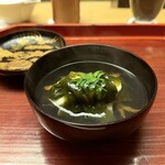 Kiyama - 