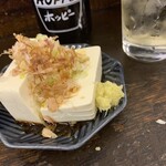 はなみち - 