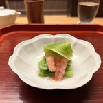 Kiyama - 