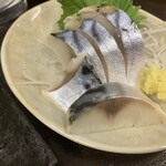 はなみち - 