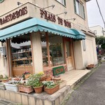 フレーズデボア - 外観