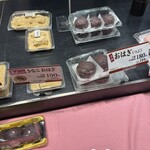 口福堂 - 