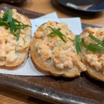 和食処 わんだ - 