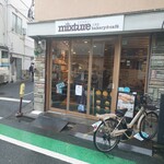 ミクスチャー - 