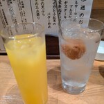 和食処 わんだ - 