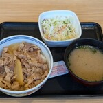 吉野家 - 料理写真: