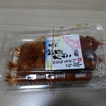 米乃家 - みたらしだんご