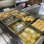お好み食堂 伊東 - 