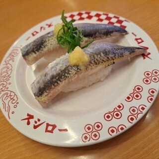 スシロー_0