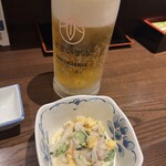 ささいずみ - 