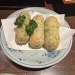 ささいずみ - 