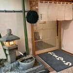 たまゆら - 