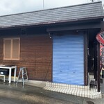 きくやの台所 - 