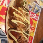 築地銀だこ - 料理写真: