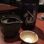 やまだや - 陸奥八仙